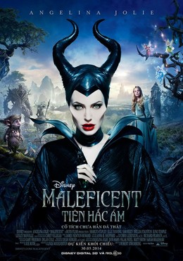 Maleficent / Maleficent (2014)