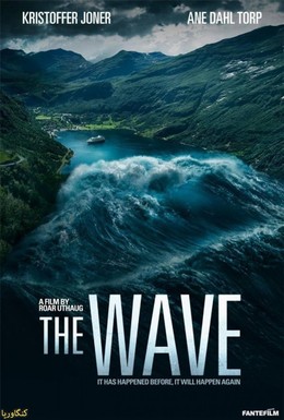 Sóng Thần, The Wave / The Wave (2015)
