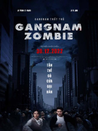 Gangnam Thất Thủ, Gangnam Zombie / Gangnam Zombie (2023)