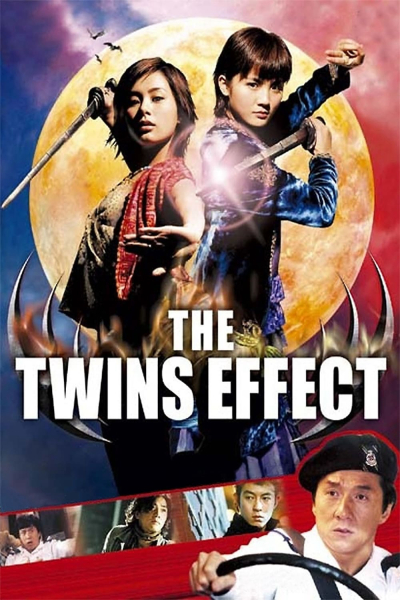 Chin gei bin, The Twins Effect / The Twins Effect (2003)