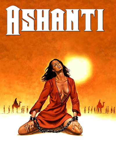Vụ Bắt Cóc Bất Ngờ, Ashanti / Ashanti (1979)