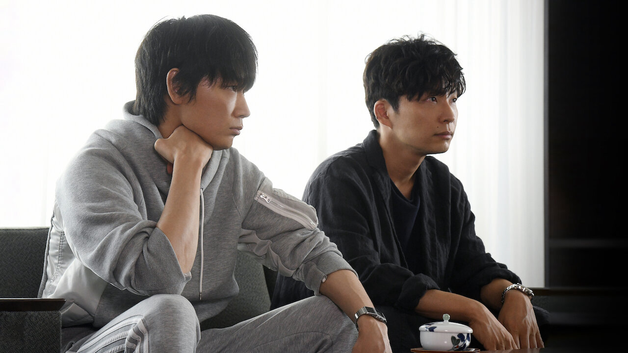 Xem Phim MIU404, MIU404 2020 Xem Phim MIU404, MIU404 2020