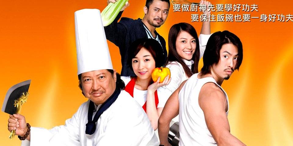 Xem Phim Kung Fu Đầu Bếp, Kung Fu Chefs 2009