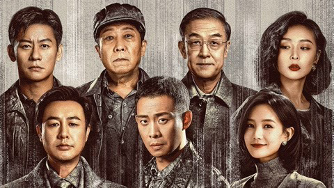 Xem Phim Cuồng Phong, The Knockout 2023 Xem Phim Cuồng Phong, The Knockout 2023