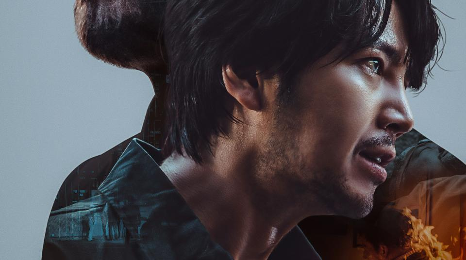 Xem Phim Chim Mồi, Decoy 2023 Xem Phim Chim Mồi, Decoy 2023