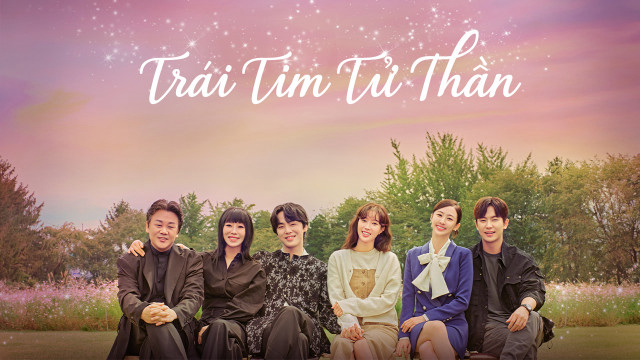 Xem Phim Trái Tim Tử Thần, Kokdu: Season of Deity 2023 Xem Phim Trái Tim Tử Thần, Kokdu: Season of Deity 2023