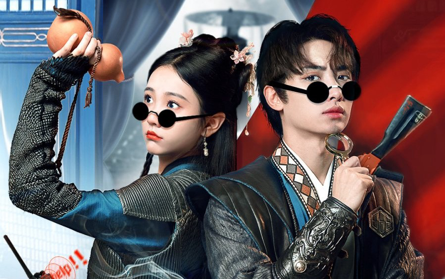 Xem Phim Tại Hạ Nhất Chú Hương, Call Me Detective Incense 2022 Xem Phim Tại Hạ Nhất Chú Hương, Call Me Detective Incense 2022