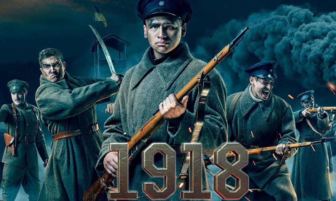 Xem Phim Trận Chiến Kruty 1918, Winter of The Braves 2019 Xem Phim Trận Chiến Kruty 1918, Winter of The Braves 2019