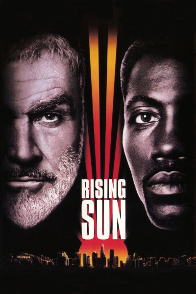 Rising Sun / Rising Sun (1993)