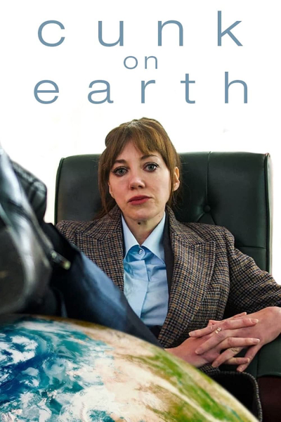 Cunk On Earth / Cunk On Earth (2023)