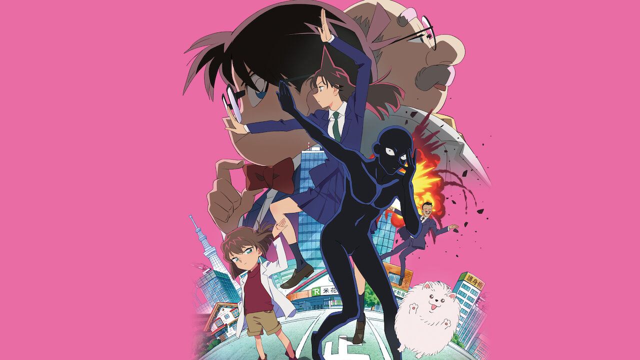 Detective Conan: The Culprit Hanzawa / Detective Conan: The Culprit Hanzawa (2022)