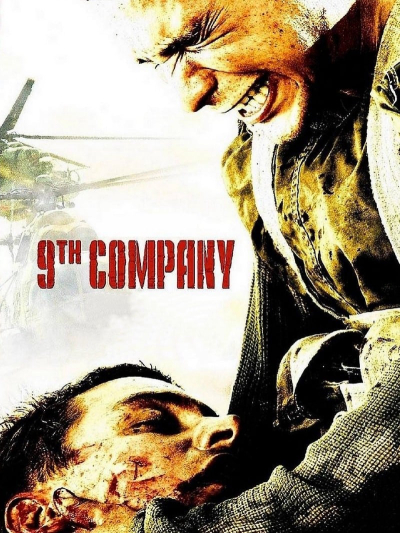 Đại Đội 9, 9th Company / 9th Company (2005)