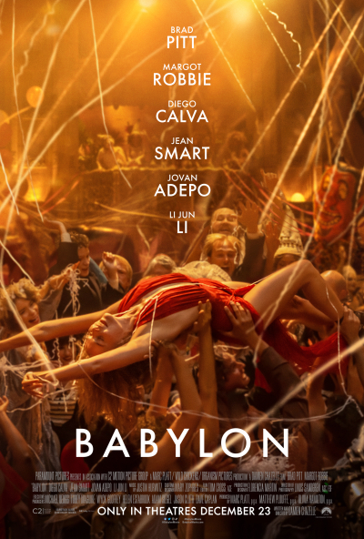 Babylon / Babylon (2023) Babylon / Babylon (2023)