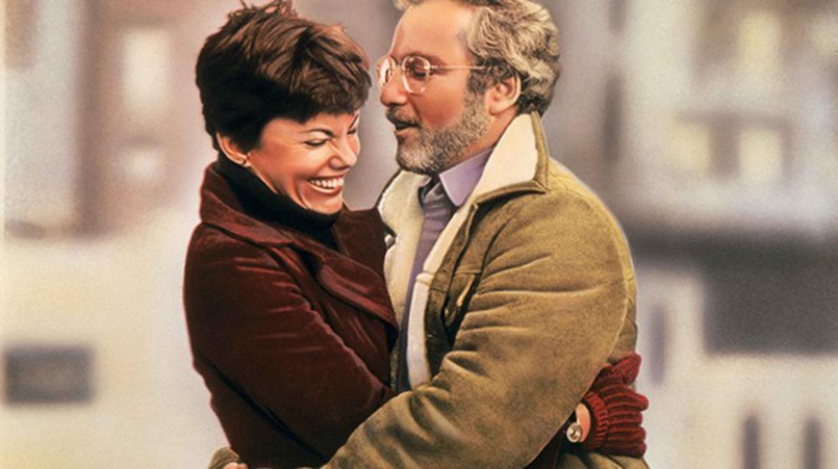 The Goodbye Girl / The Goodbye Girl (1977)