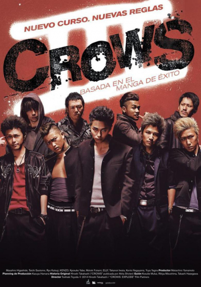 Crows Explode / Crows Explode (2014)