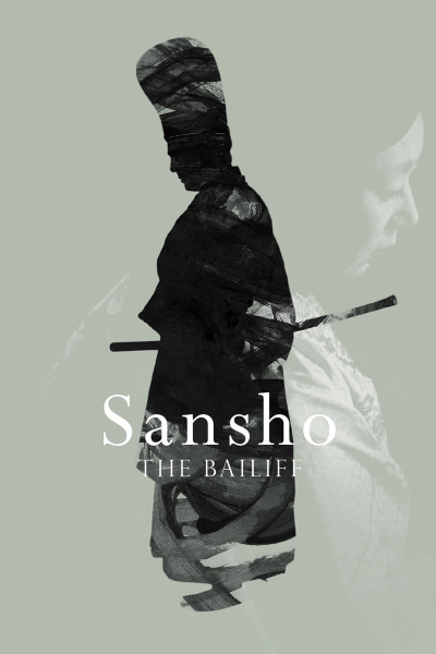 Sansho the Bailiff / Sansho the Bailiff (1954)