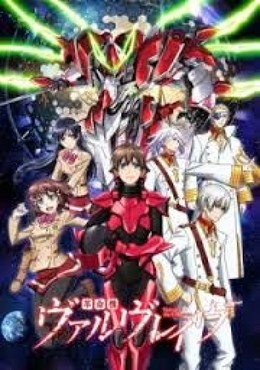 Thế Giới Không Gian, Kakumeiki Valvrave (2013)