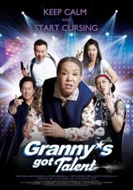 Ngoại Già Lắm Chiêu, Grannys Got Talent (2015)