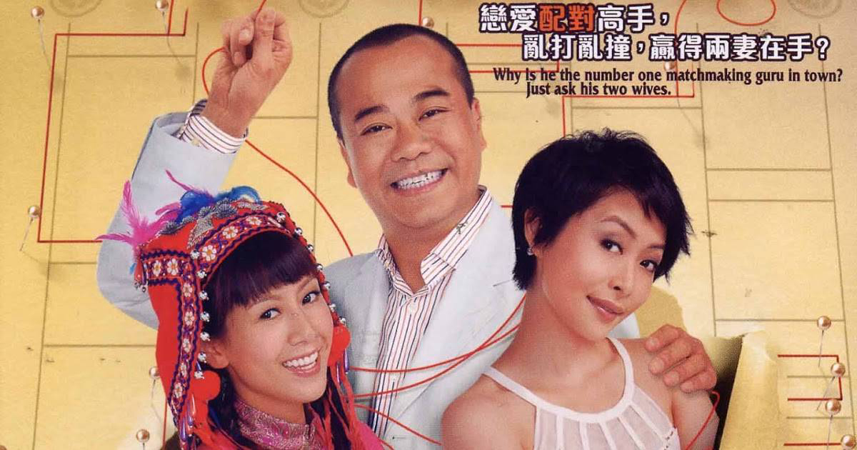 Xem Phim Tiến Thoái Lưỡng Nan TVB, Marriage Of Inconvenience 2008