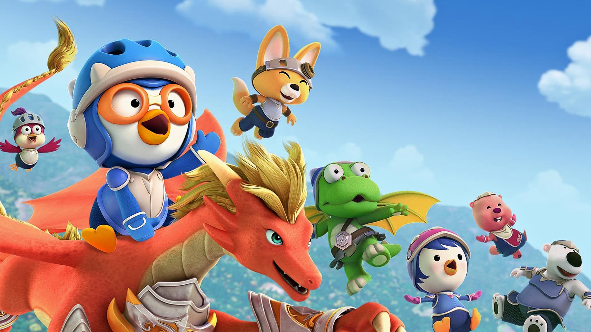 Pororo: Dragon Castle Adventure / Pororo: Dragon Castle Adventure (2022)