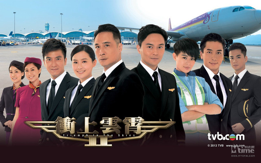 Xem Phim Bao La Vùng Trời, Triumph in the Skies 2003 Xem Phim Bao La Vùng Trời, Triumph in the Skies 2003