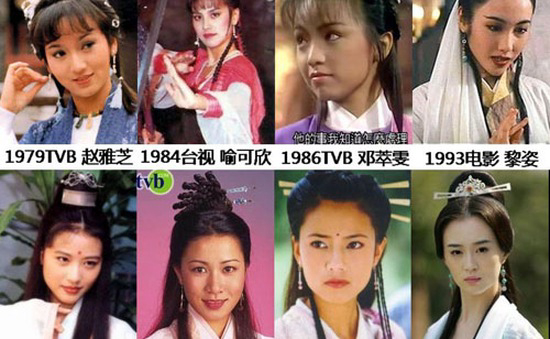Xem Phim Cô Gái Đồ Long, The Heaven Sword And The Dragon Sabre 1986 Xem Phim Cô Gái Đồ Long, The Heaven Sword And The Dragon Sabre 1986