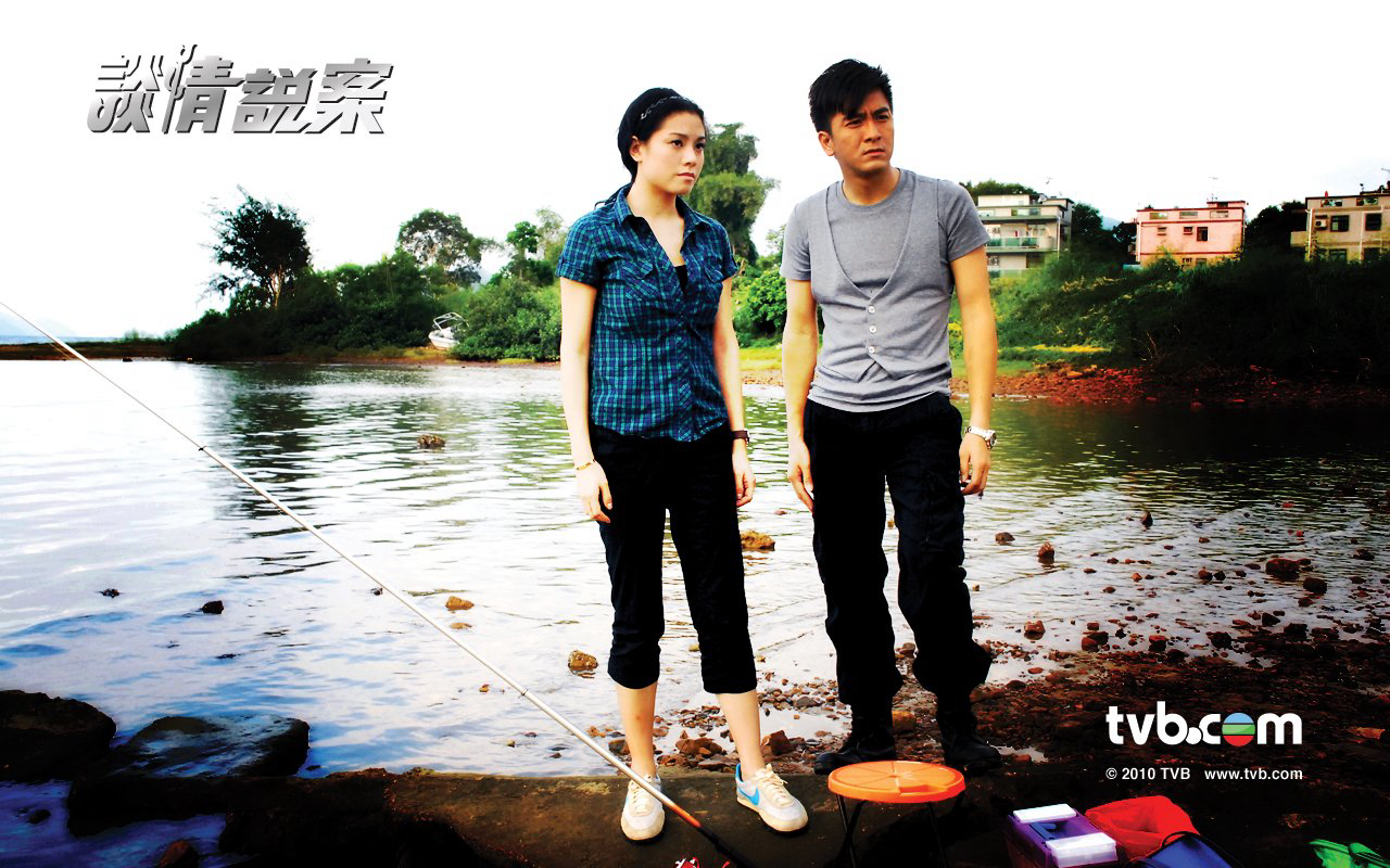 Xem Phim Bí Mật Của Tình Yêu, The Mysteries Of Love 2010