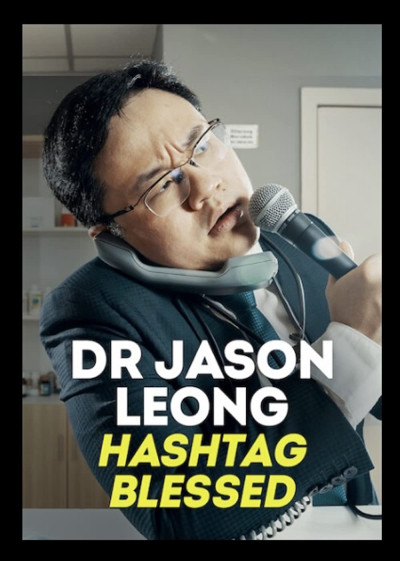 Dr. Jason Leong: Ride With Caution / Dr. Jason Leong: Ride With Caution (2023)