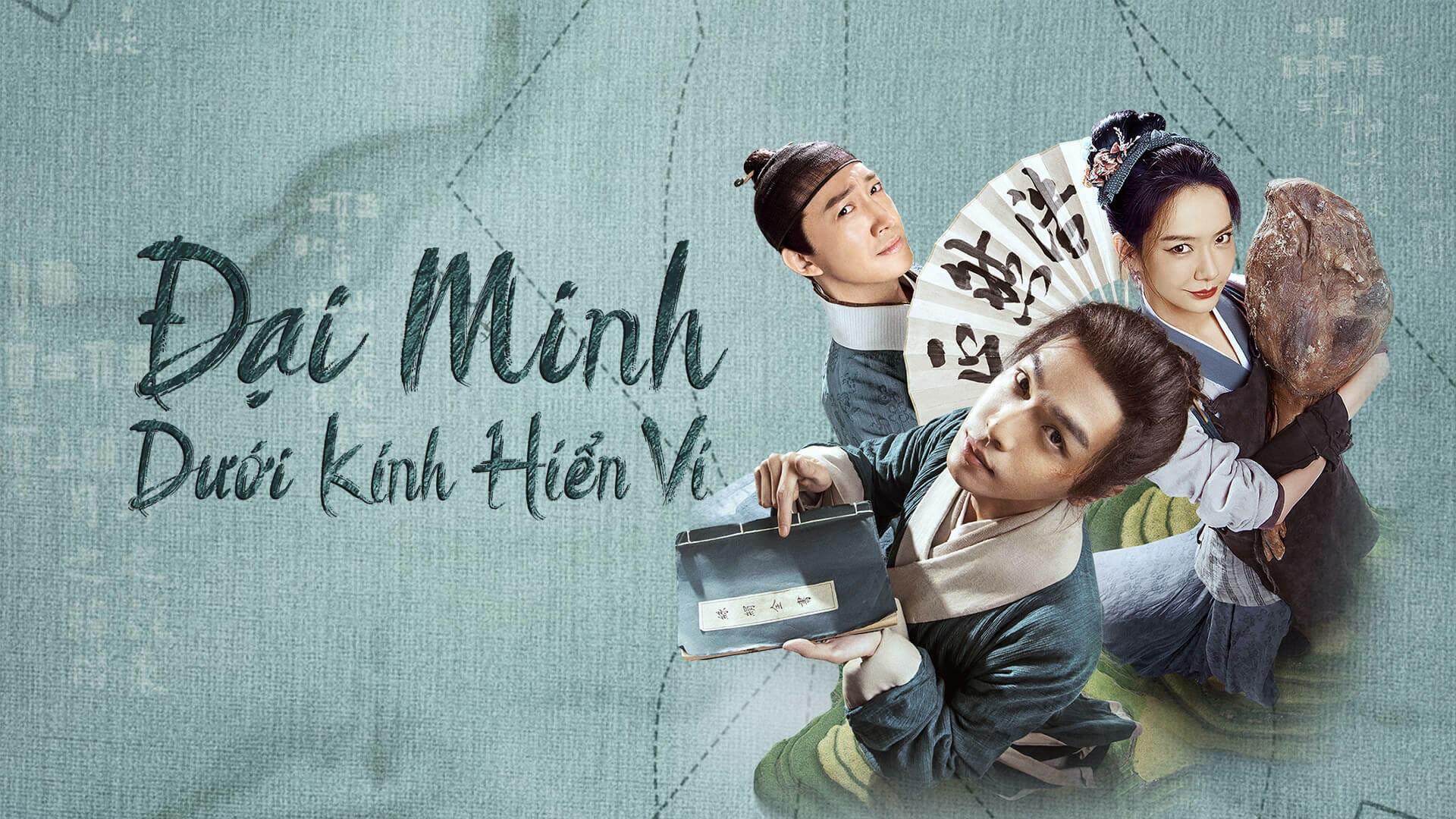 Xem Phim Đại Minh Dưới Kính Hiển Vi, Under the Microscope 2023 Xem Phim Đại Minh Dưới Kính Hiển Vi, Under the Microscope 2023