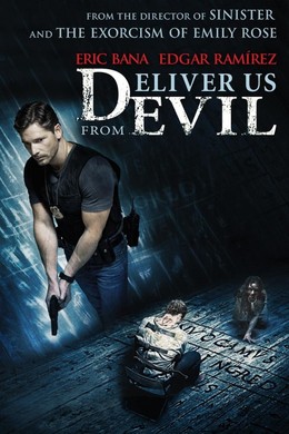 Deliver Us From Evil / Deliver Us From Evil (2020)