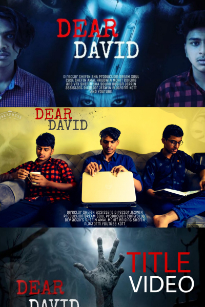 Dear David, Dear David / Dear David (2023)