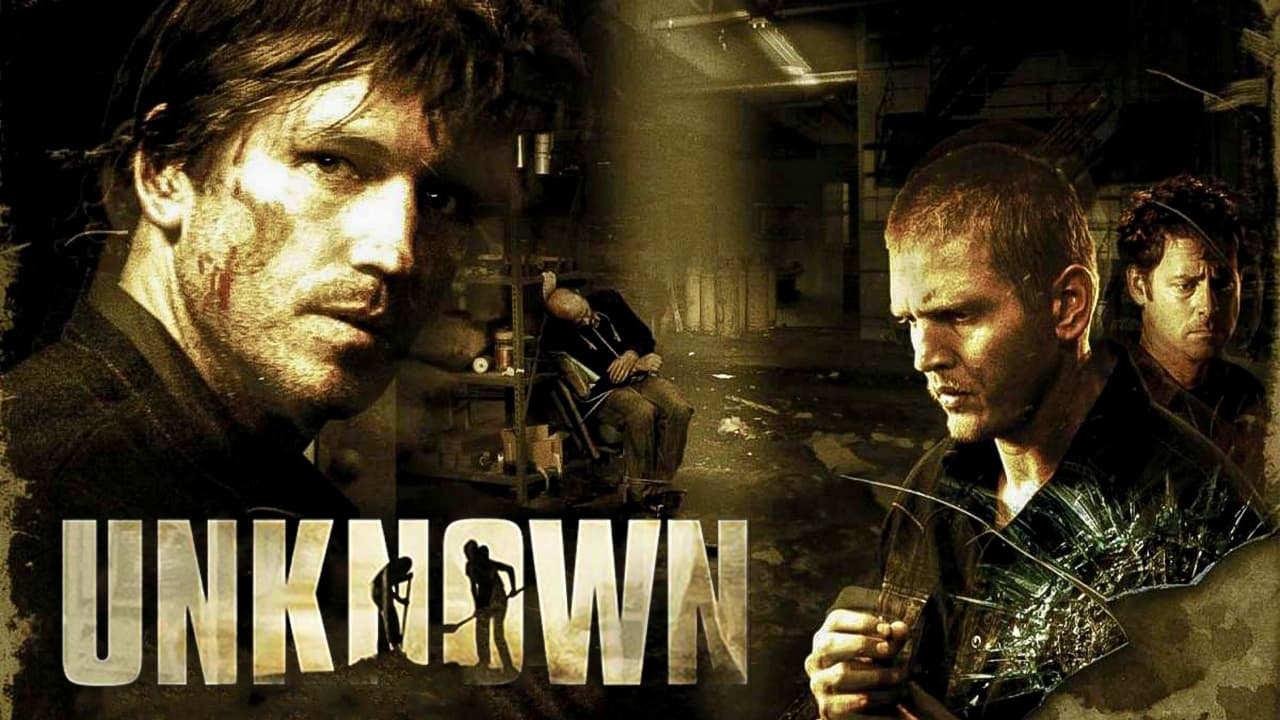 Unknown / Unknown (2006)