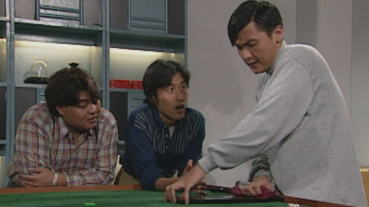 Xem Phim Canh Bạc Cuộc Đời, Gambling on Life 1993 Xem Phim Canh Bạc Cuộc Đời, Gambling on Life 1993