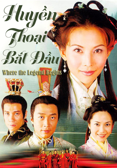 Huyền Thoại Bắt Đầu, 洛神 / 洛神 (2002)