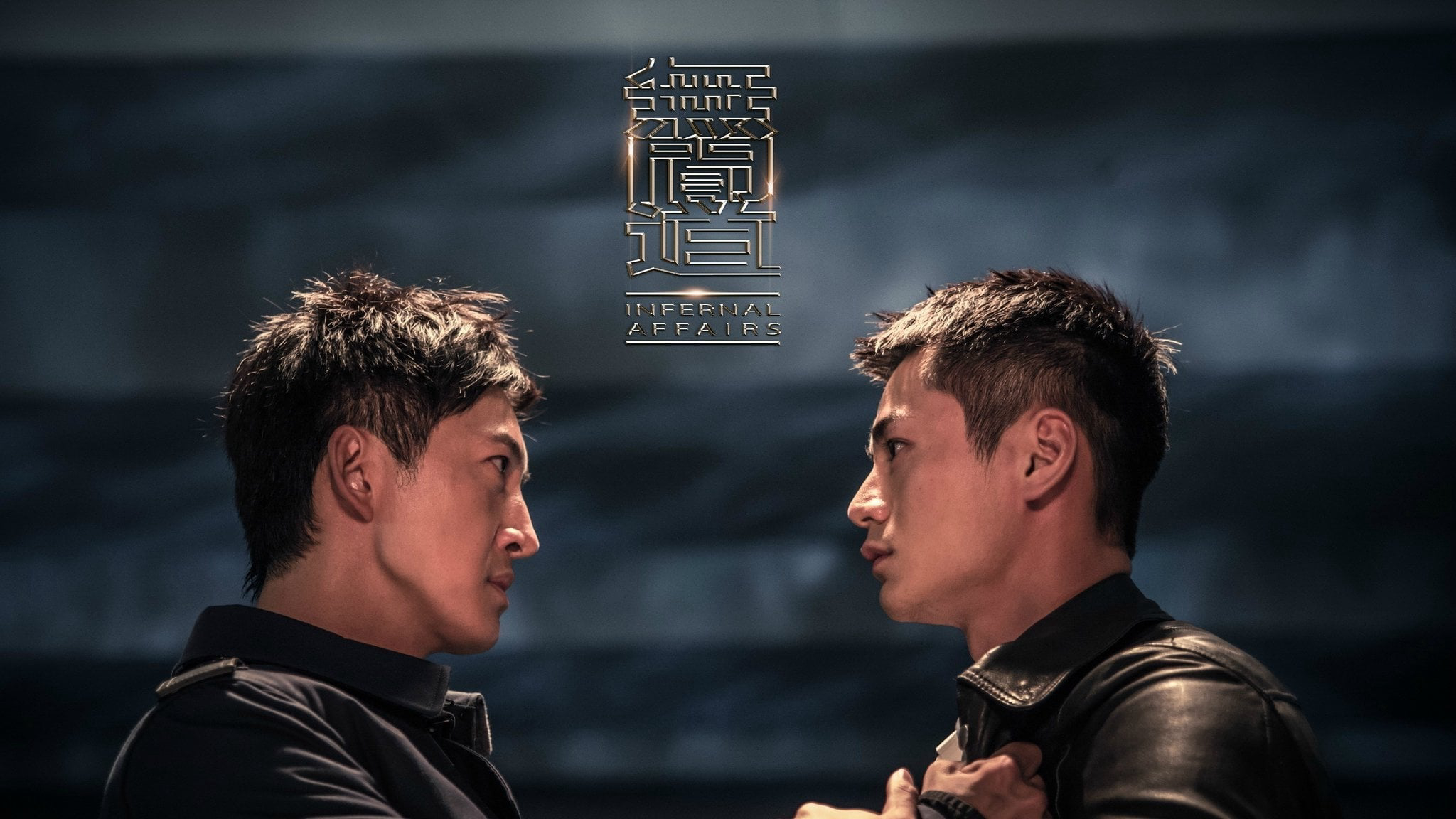 Xem Phim Vô Gian Đạo TVB, Infernal Affairs 2016 Xem Phim Vô Gian Đạo TVB, Infernal Affairs 2016