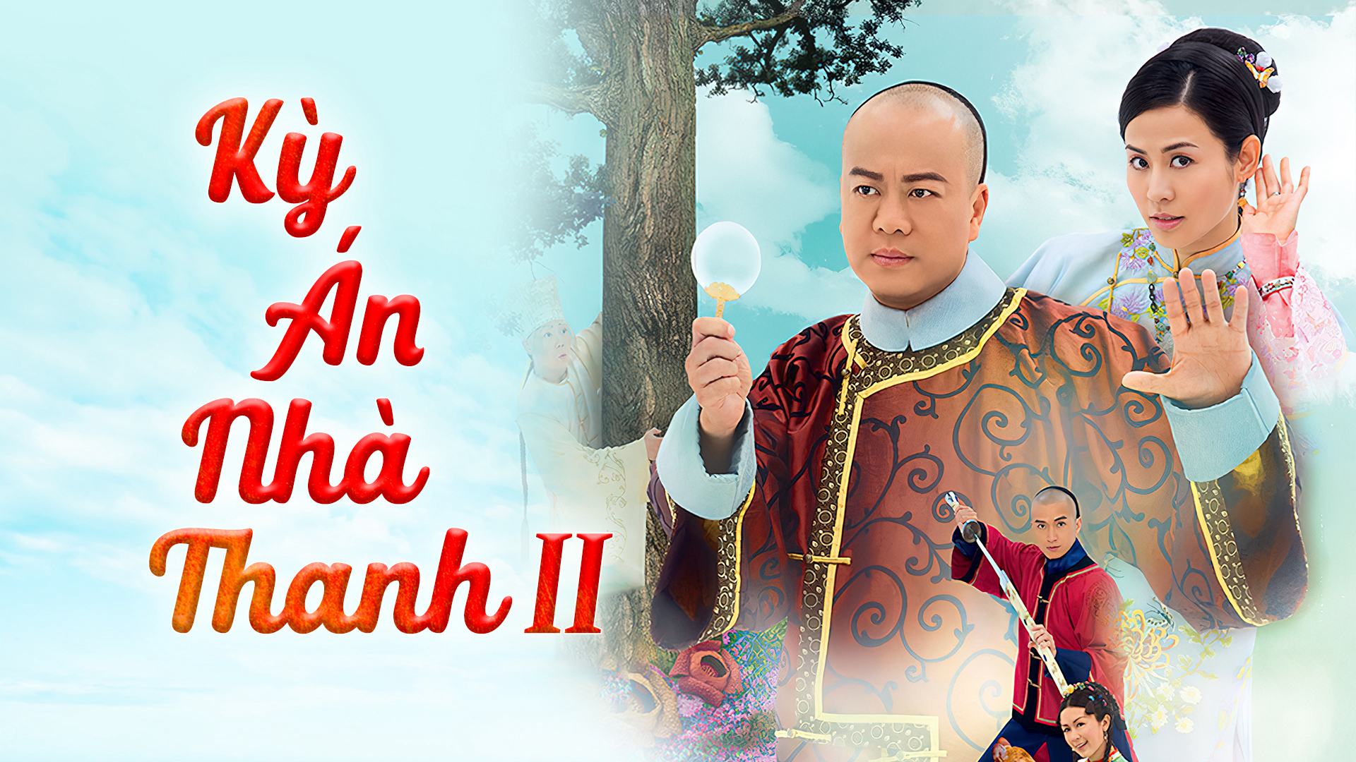 Xem Phim KỲ ÁN NHÀ THANH II, KỲ ÁN NHÀ THANH II 2021 Xem Phim KỲ ÁN NHÀ THANH II, KỲ ÁN NHÀ THANH II 2021