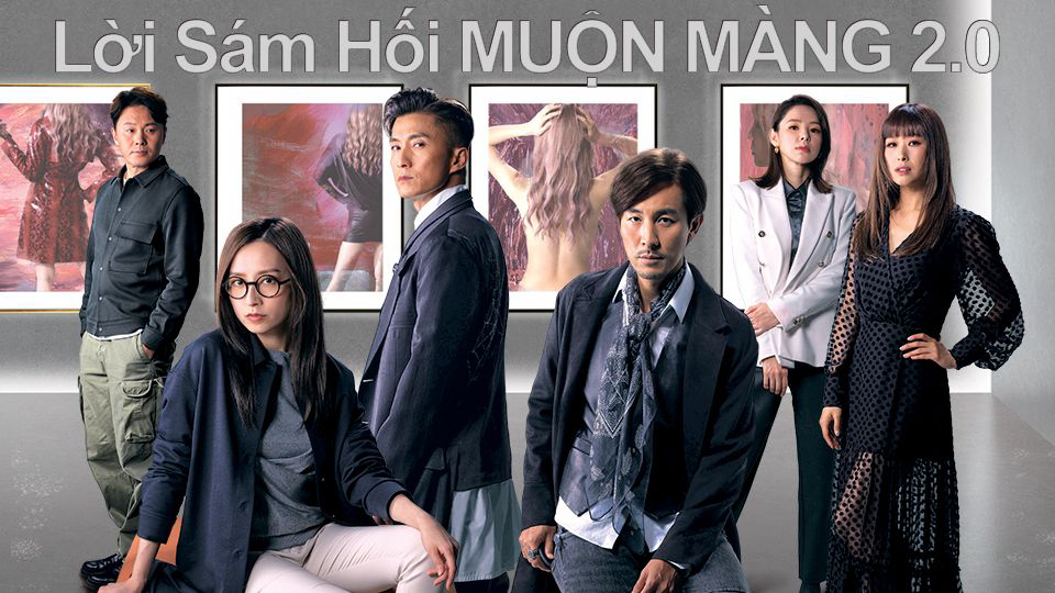 Xem Phim Lời Sám Hối Muộn Màng II, Lời Sám Hối Muộn Màng II 2022 Xem Phim Lời Sám Hối Muộn Màng II, Lời Sám Hối Muộn Màng II 2022