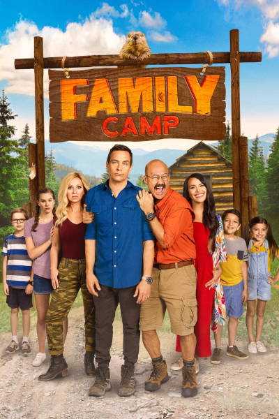 Family Camp, Family Camp / Family Camp (2022)