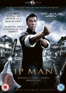 Diệp Vấn, Ip Man / Ip Man (2008)