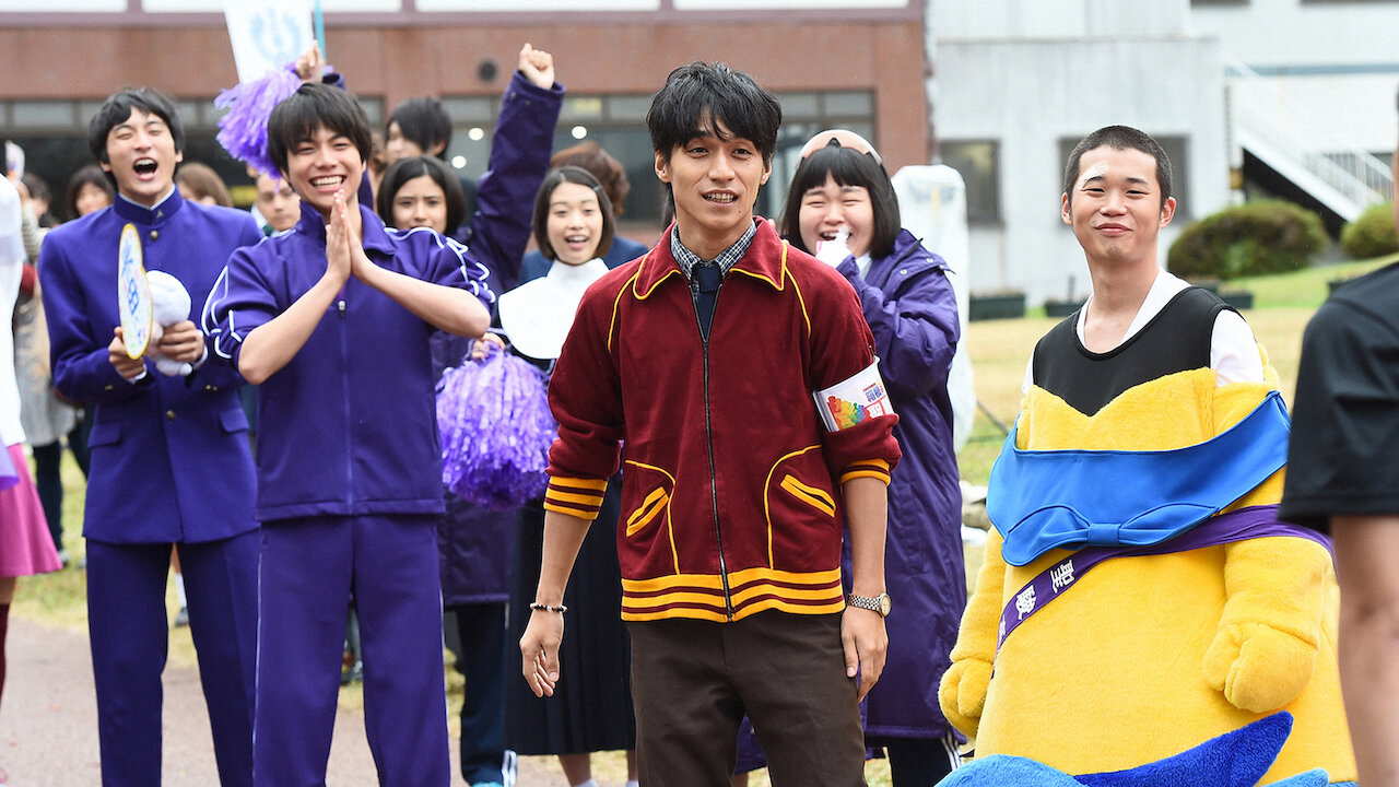 Xem Phim Xin lỗi thanh xuân, Saving My Stupid Youth 2014 Xem Phim Xin lỗi thanh xuân, Saving My Stupid Youth 2014