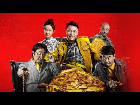 Xem Phim Nhị Long Hồ: Đêm Kinh Hoàng, Er Long Hu Wang Shi Jing Hun Ye 2021 Xem Phim Nhị Long Hồ: Đêm Kinh Hoàng, Er Long Hu Wang Shi Jing Hun Ye 2021