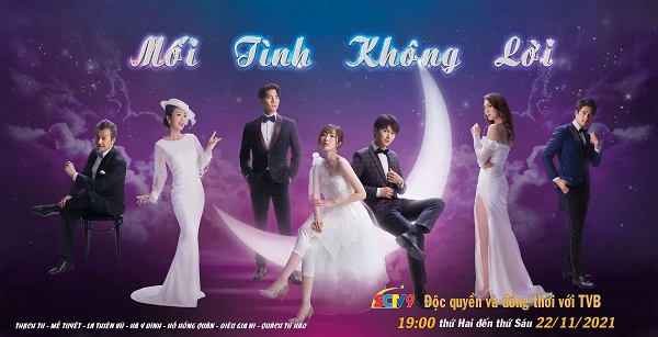 Xem Phim Mối Tình Không Lời, A Love of No Words 2021 Xem Phim Mối Tình Không Lời, A Love of No Words 2021