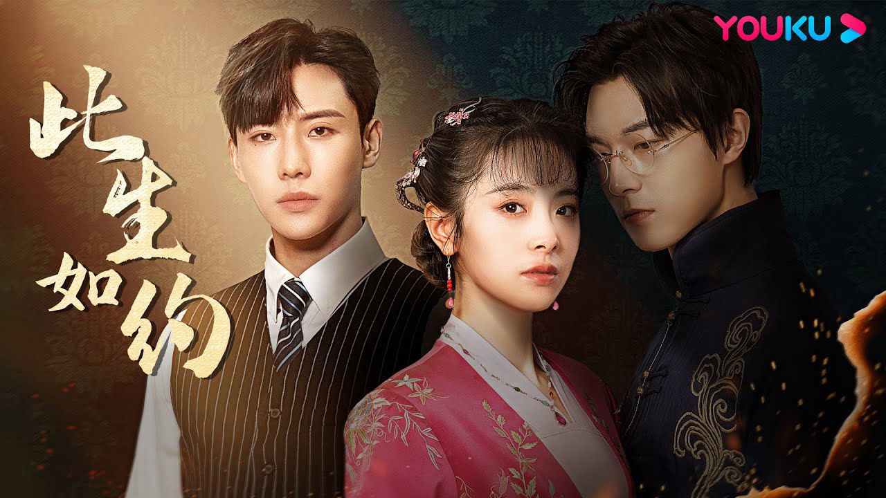 Xem Phim Bộ Bộ Vi Hạm, Bride's Revenge - Hundred Days 2023 Xem Phim Bộ Bộ Vi Hạm, Bride's Revenge - Hundred Days 2023