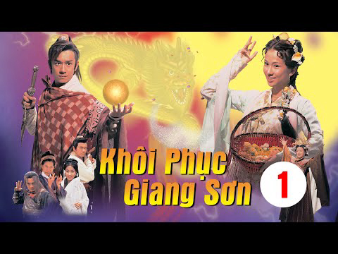 Xem Phim Khôi Phục Giang Sơn, Thiên Tử Tầm Long 2003 Xem Phim Khôi Phục Giang Sơn, Thiên Tử Tầm Long 2003