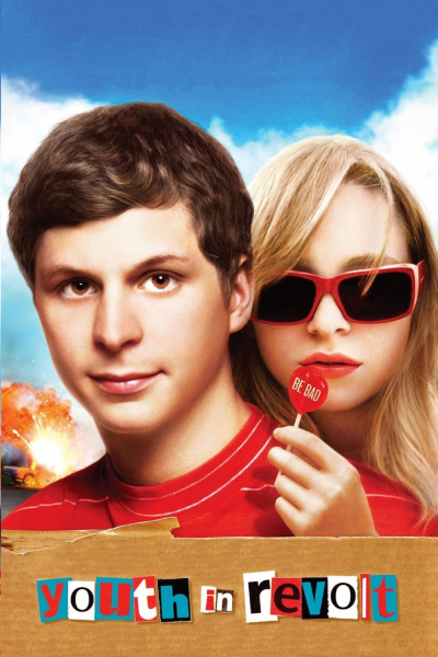 Youth in Revolt, Youth in Revolt / Youth in Revolt (2009)