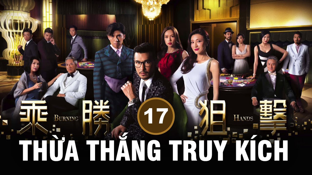 Xem Phim Thừa Thắng Truy Kích, Thừa Thắng Truy Kích 2017