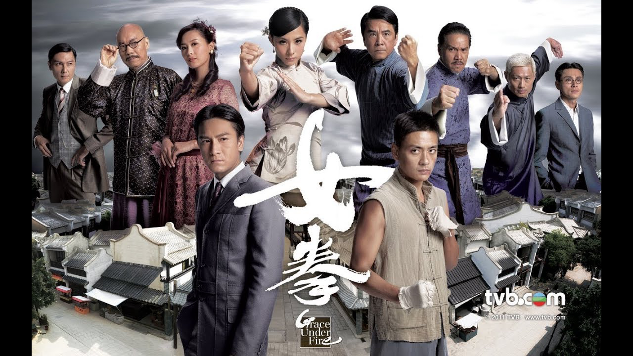 Xem Phim Nữ Quyền, Nu Quyen 2011 Xem Phim Nữ Quyền, Nu Quyen 2011