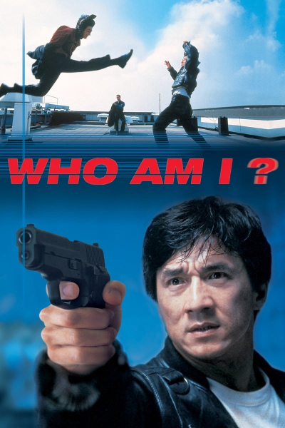 Who Am I? / Who Am I? (1998)