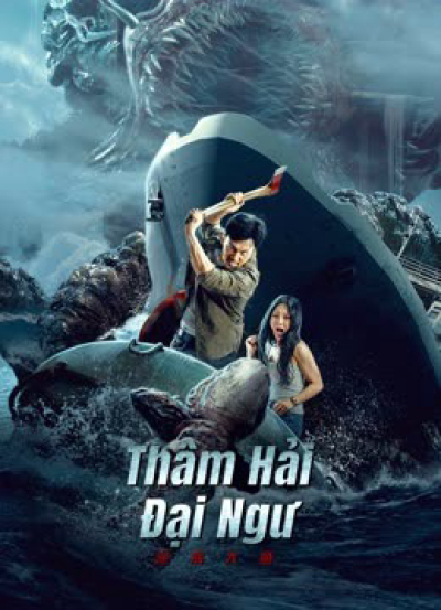 Thâm Hải Đại Ngư, Monster of the deep / Monster of the deep (2023)