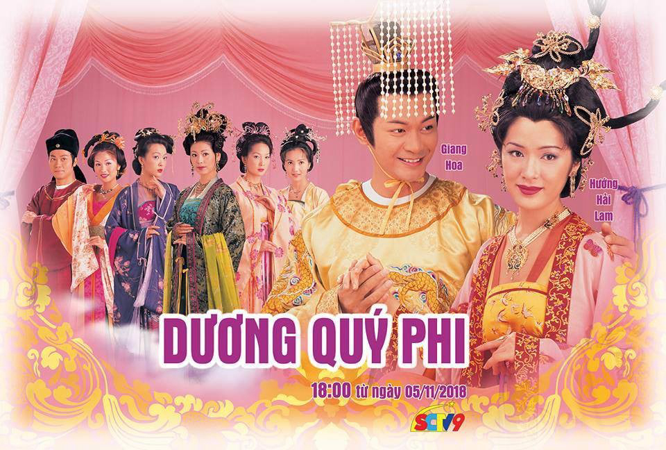 Xem Phim Dương Quý Phi, The Legend Of Lady Yang 2000 Xem Phim Dương Quý Phi, The Legend Of Lady Yang 2000